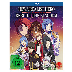 how-a-realist-hero-rebuilt-the-kingdom---vol.1-limited-edtion-de.jpg how-a-realist-hero-rebuilt-the-kingdom---vol.1-limited-edtion-de.jpg