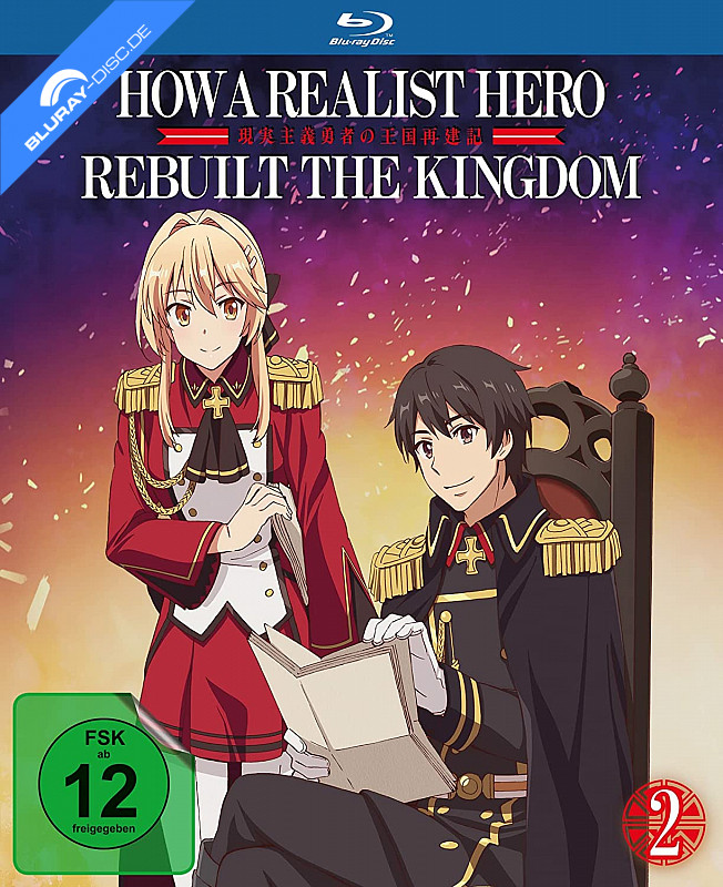 how-a-realist-hero-rebuilt-the-kingdom---vol.2-limited-edition---de.jpg