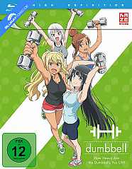 How Heavy Are the Dumbbells You Lift? - Vol. 1 (Limited Digipak Edition im Sammelschuber) Blu-ray