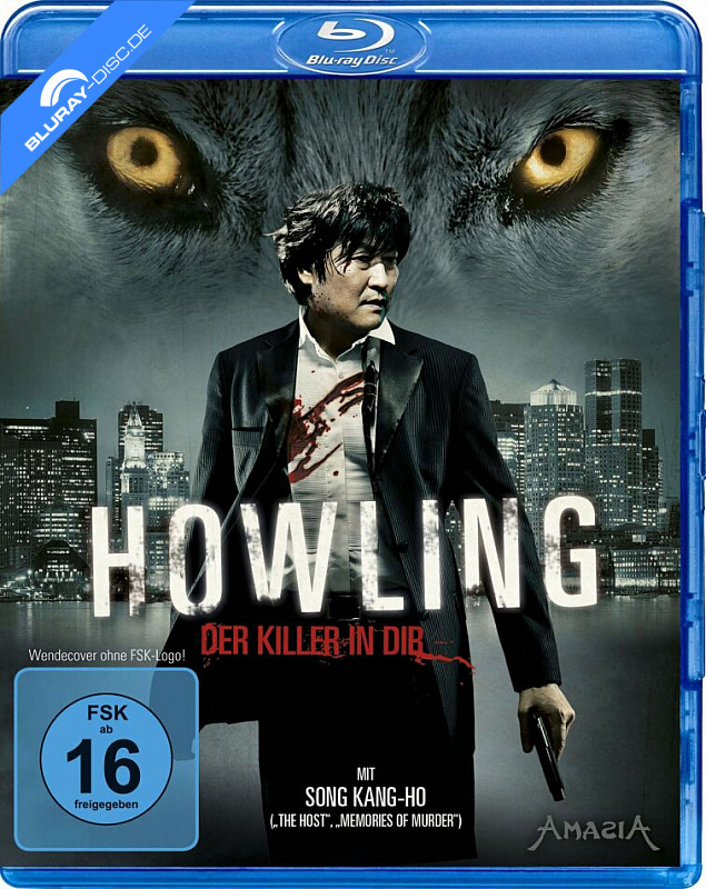howling---der-killer-in-dir-neu.webp