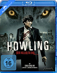 Howling - Der Killer in Dir Blu-ray Howling - Der Killer in Dir Blu-ray