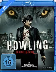 Howling - Der Killer in Dir Blu-ray