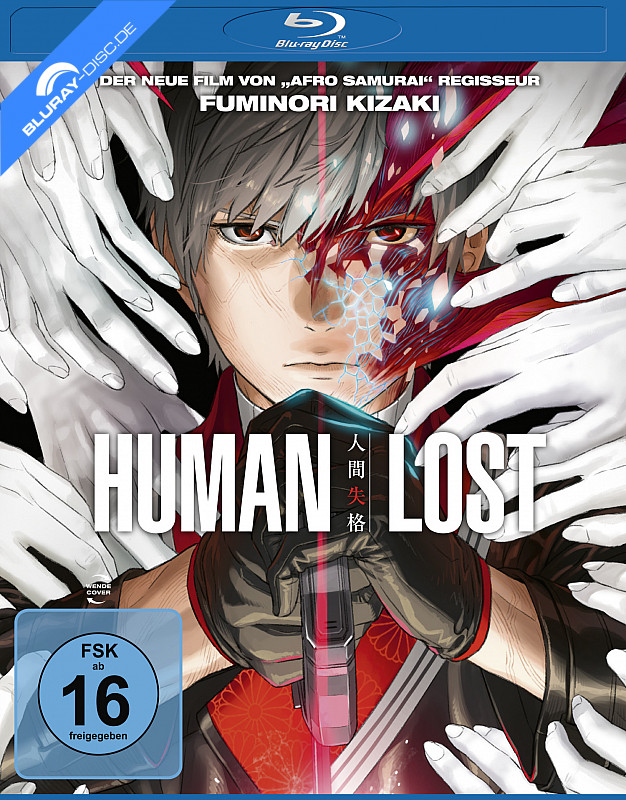 human-lost-neu.webp