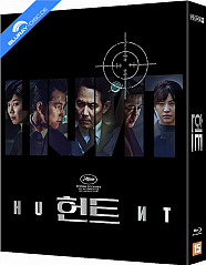 Hunt (2022) - Injoingan Exclusive Limited Edition Fullslip (KR Import ohne dt. Ton) Blu-ray