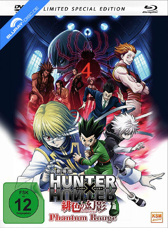 hunter-x-hunter---phantom-rogue-limited-mediabook-edition-neu.webp