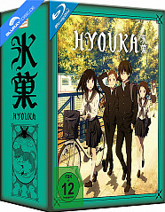 Hyouka (2012) - Vol. 1 Blu-ray