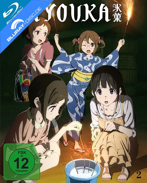 hyouka-2012-vol-2--de.webp