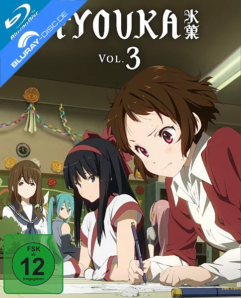 hyouka-2012-vol-3--de.webp