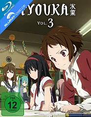 Hyouka (2012) - Vol. 3 Blu-ray