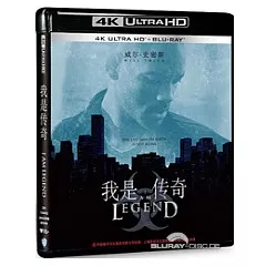 i-am-legend-4k-cn-import.webp
