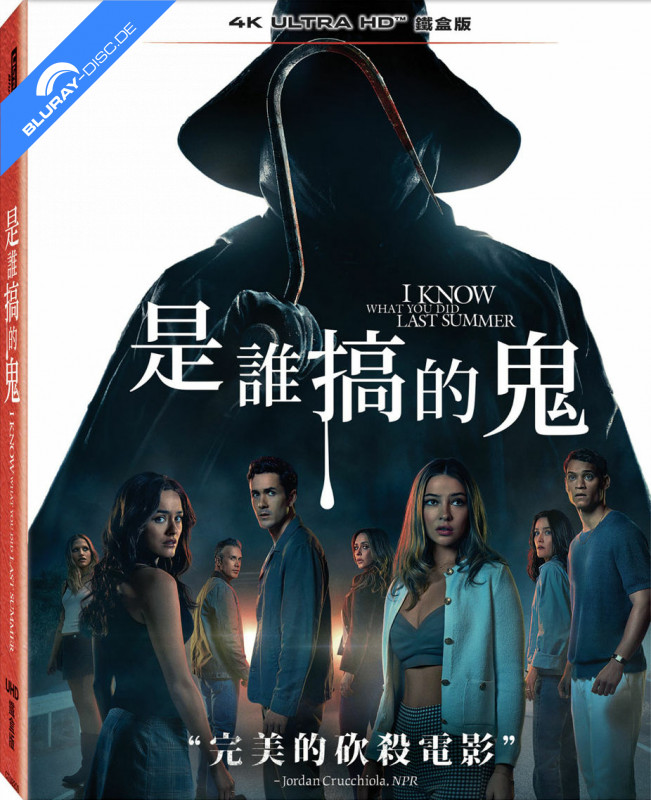 その他 Fur Einen Tag: Live [Blu-ray] [Import] Fur Einen Tag: Live [Blu-ray] [Import] エンタメその他