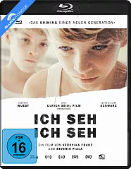 Ich seh Ich seh Blu-ray