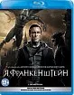 I, Frankenstein (Region C - RU Import ohne dt. Ton) Blu-ray