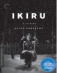 Ikiru - Criterion Collection (Region A - US Import ohne dt. Ton) Blu-ray
