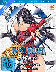 Ikki Tousen - Dragon Destiny - Staffel 2 (Gesamtausgabe) Blu-ray