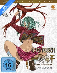 Ikki Tousen - Great Guardians - Staffel 3 (Gesamtausgabe) Blu-ray