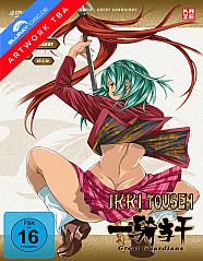 ikki-tousen---great-guardians---staffel-3-gesamtausgabe-vorab_klein.jpg