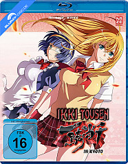 Ikki Tousen in Kyoto Blu-ray