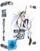 Ikki Tousen: Xtrem Xecutor - Gesamtausgabe Blu-ray