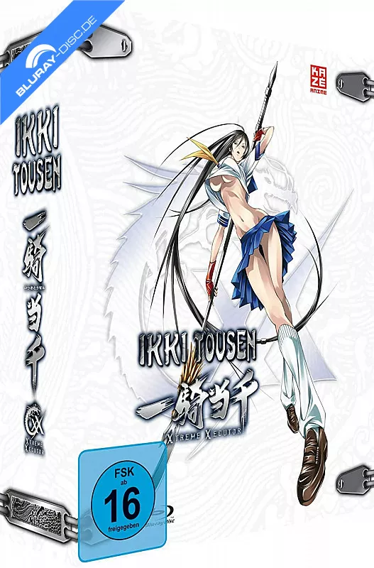 ikki-tousen-xtrem-xecutor---gesamtausgabe-neu1.webp