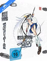 Ikki Tousen: Xtrem Xecutor - Gesamtausgabe Blu-ray