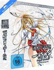 Ikki Tousen: Xtrem Xecutor - Gesamtausgabe (Neuauflage) Blu-ray
