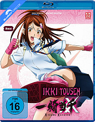 Ikki Tousen – Xtrem Xecutor: Mini OVA's Blu-ray