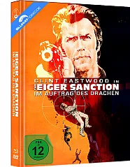 im-auftrag-des-drachen-2k-remastered-limited-mediabook-edition-cover-b-blu-ray---dvd-de_klein.webp im-auftrag-des-drachen-2k-remastered-limited-mediabook-edition-cover-b-blu-ray---dvd-de_klein.webp