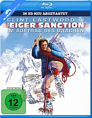 Im Auftrag des Drachen (2K Remastered) Blu-ray
