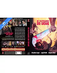 Im Blutrausch des Satans + Delirio Di Sangue (Limited X-Rated Eurocult Collection #78) (Cover B) (2 Blu-ray) Blu-ray
