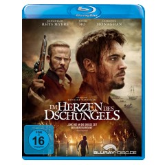 im-herzen-des-dschungels.jpg im-herzen-des-dschungels.jpg