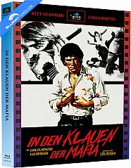 In den Klauen der Mafia (Limited Mediabook Edition) (Cover Astro) (Blu-ray + DVD) Blu-ray