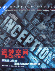 Inception - Limited Edition Steelbook (Blu-ray + DVD) (CN Import ohne dt. Ton) Blu-ray