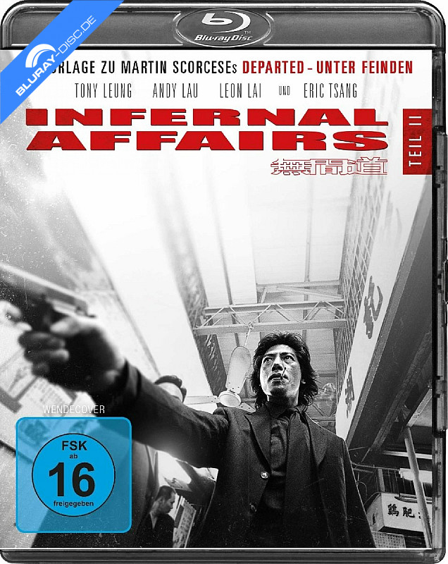 infernal-affairs---teil-ii-neu.webp