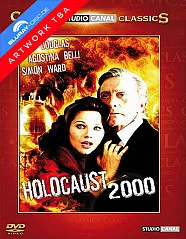 Inferno 2000 (1977) Blu-ray