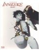 Innocence: Ghost in the Shell (Region A - KR Import ohne dt. Ton) Blu-ray