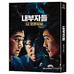inside-men-2015-limited-lenticular-slip-edition-kr.jpg inside-men-2015-limited-lenticular-slip-edition-kr.jpg