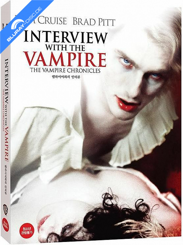 interview-with-the-vampire-limited-edition-fullslip-kr-import.webp
