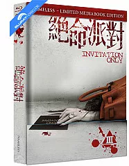 invitation-only-limited-mediabook-edition-cover-a-blu-ray---dvd_klein.webp invitation-only-limited-mediabook-edition-cover-a-blu-ray---dvd_klein.webp