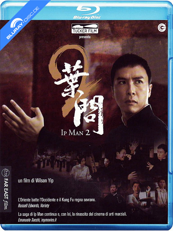 ip-man-2-it-import.webp