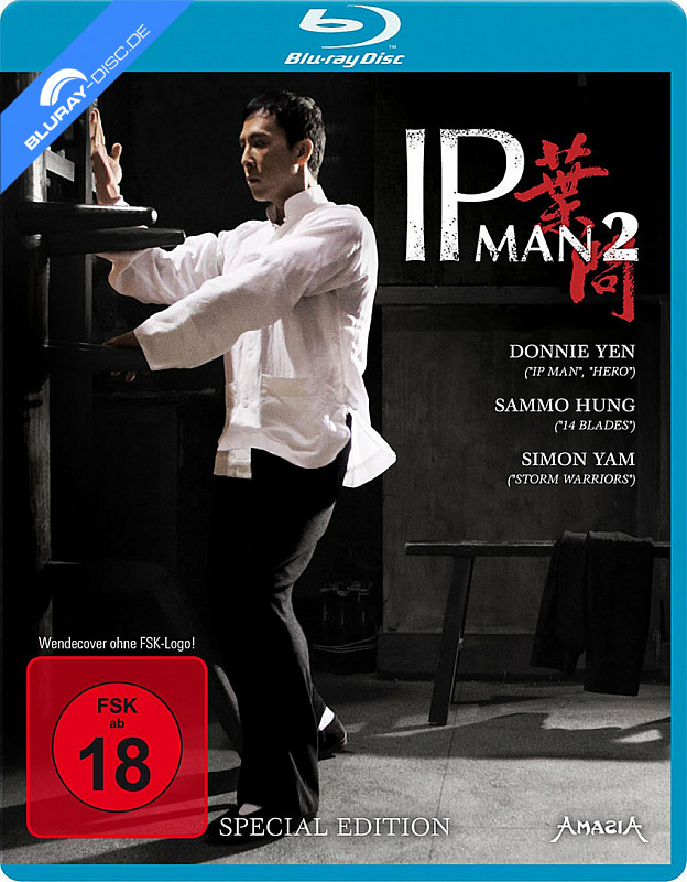 ip-man-2-special-edition-neu.webp