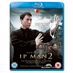 ip-man-2-uk-import.webp