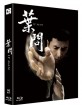 Ip Man - Novamedia Exclusive Limited Edition Fullslip (KR Import ohne dt. Ton) Blu-ray