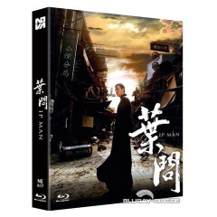 ip-man-novamedia-exclusive-limited-lenticular-full-slip-edition-kr-import-blu-ray-disc-kr.webp