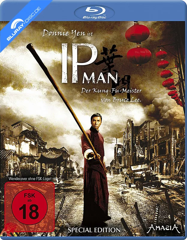 ip-man-special-edition-neu.webp