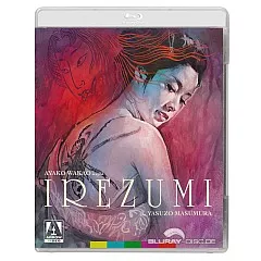irezumi-1966-limited-edition--ca.webp
