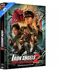 Iron Angels 2 (2K Remastered) (Limited Mediabook Edition) (Cover C) Blu-ray