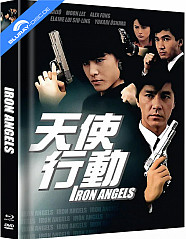 Iron Angels (2K Remastered) (Limited Mediabook Edition) (Cover G) (Blu-ray + DVD) Blu-ray