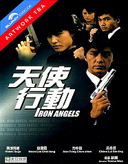 iron-angels-2k-remastered-limited-mediabook-editionvorab_klein.jpg