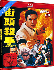 Iron Monkey II (2K Remastered) (Cover A) Blu-ray